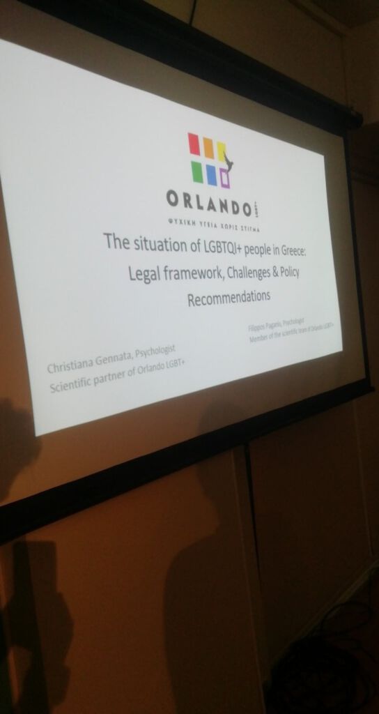 Η πρώτη εικόνα του ppt που παρουσιάσαμε στο CYA. Λευκό φόντο, το σήμα του Orlando LGBT+ και ο τίτλος της παρουσίασης στα αγγλικά.